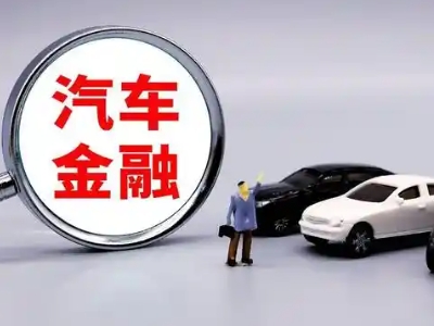 招远押车贷款不是本人可以么?