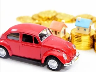 招远车辆抵押贷款全攻略：不押车、无征信要求的申请流程