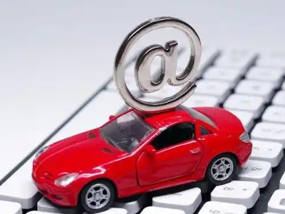 招远车辆抵押贷款利息高吗？最低的是哪个银行？